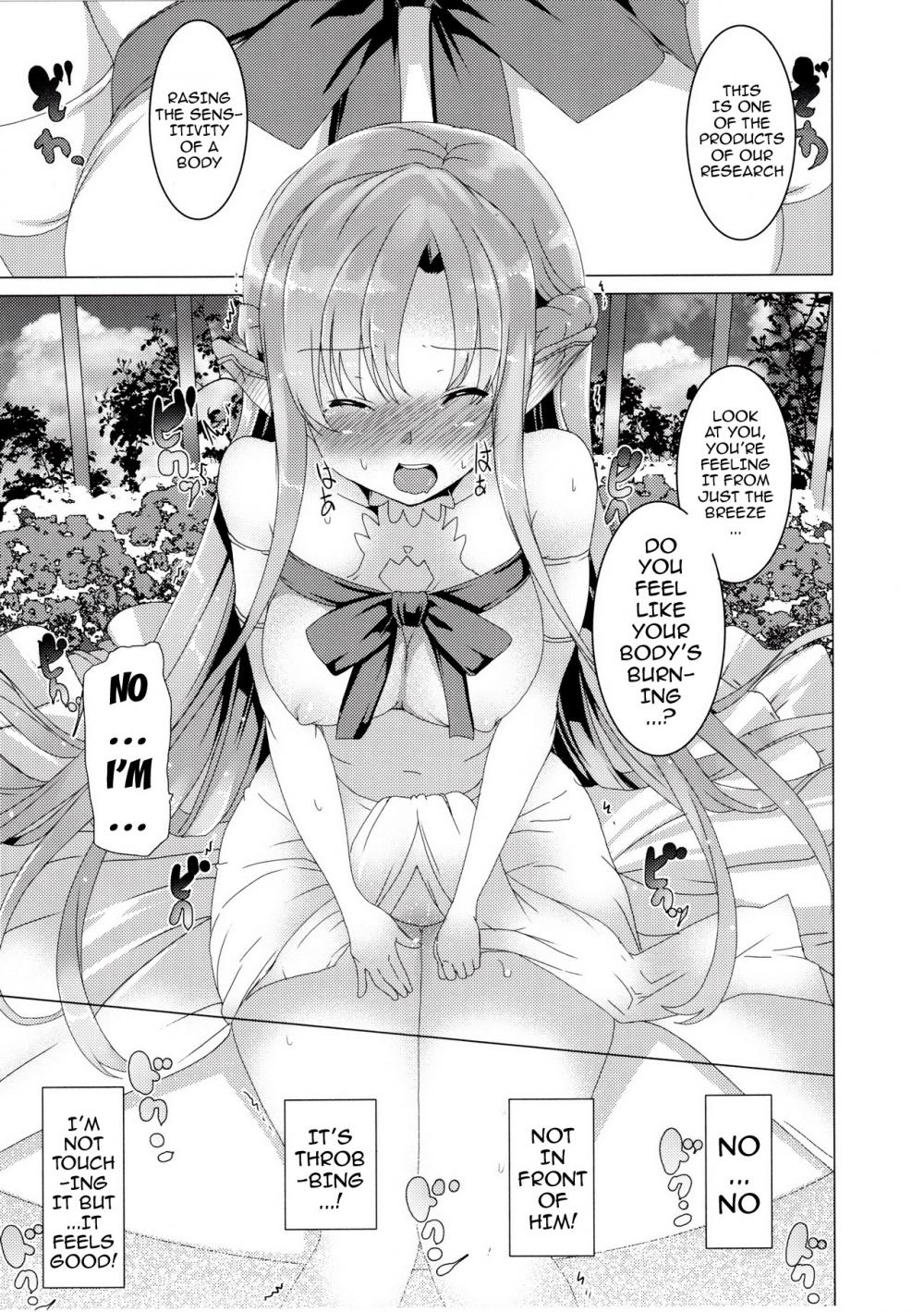 Hentai Manga Comic-Erasing Your Memory-Read-5